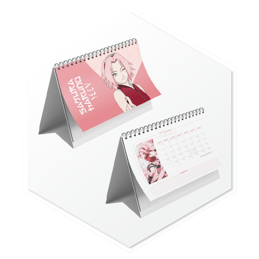 تقويم 1447هـ ساكورا هارونو (Sakura Haruno)