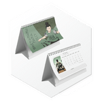 تقويم 1447هـ شيكامارو نارا (Shikamaru Nara)