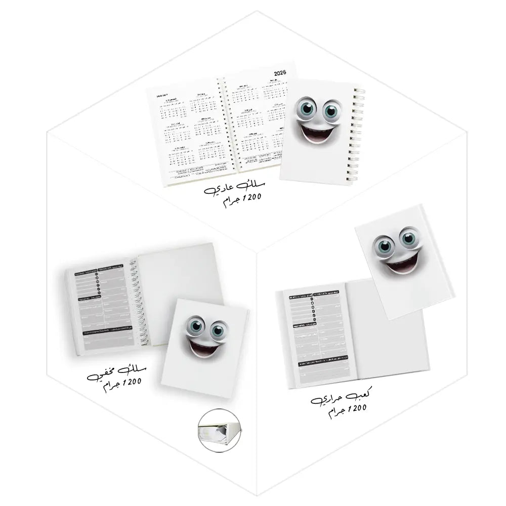 دفاتر مدرسية للبنات