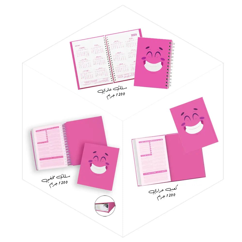 أفضل دفاتر مدرسية مصممة للبنات