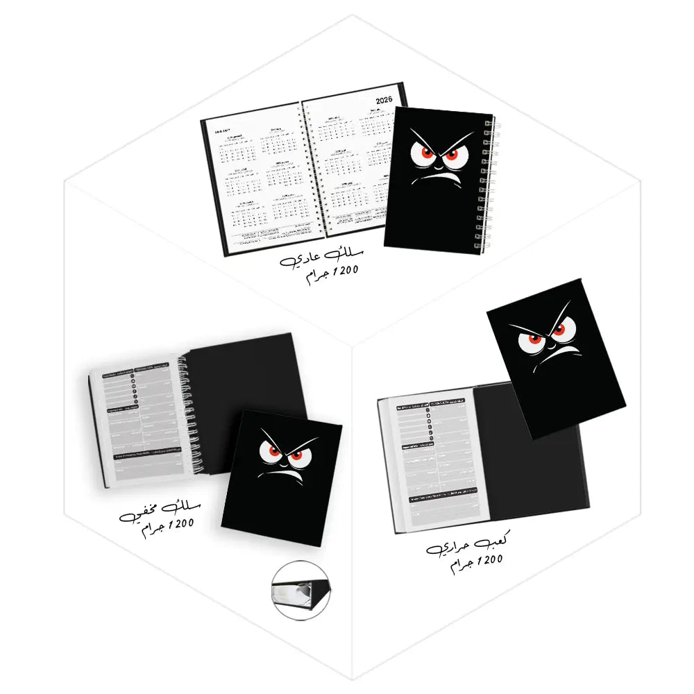 دفاتر مدرسية للبنات