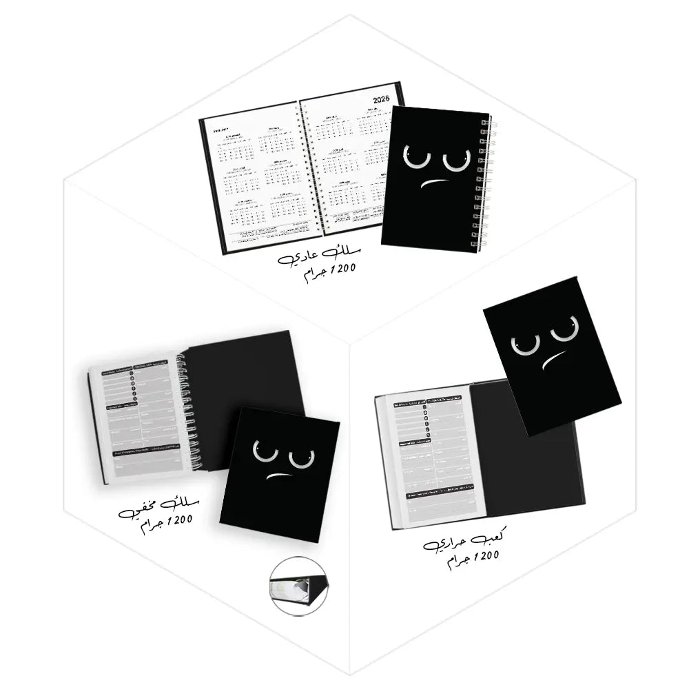 دفاتر مدرسية للبنات