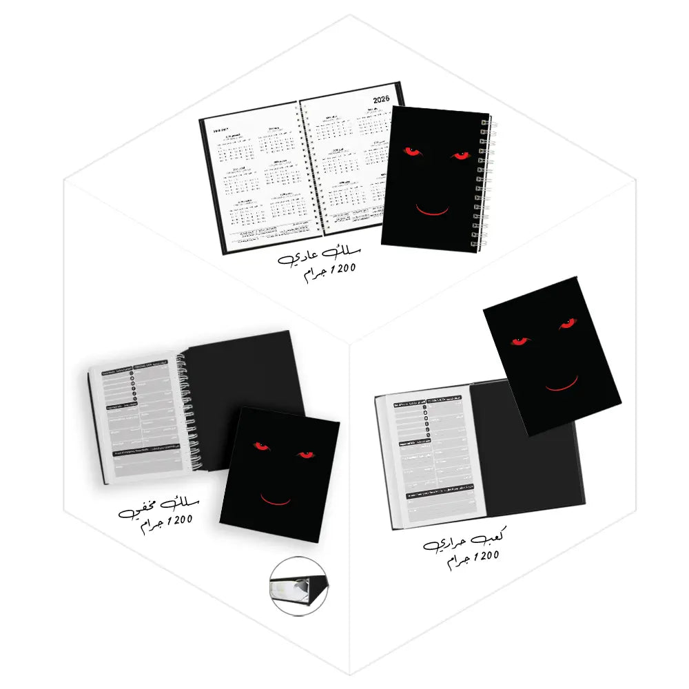 أفضل دفاتر مدرسية للبنات لعام 2026