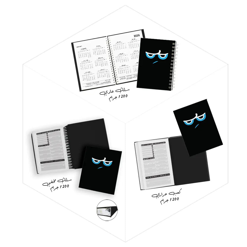 أفضل دفاتر مدرسية للبنات لعام 2026