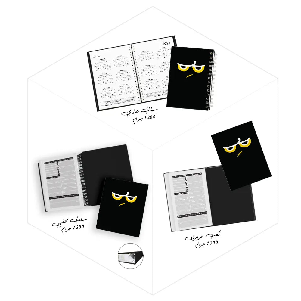 أفضل دفاتر مدرسية للبنات لعام 2026