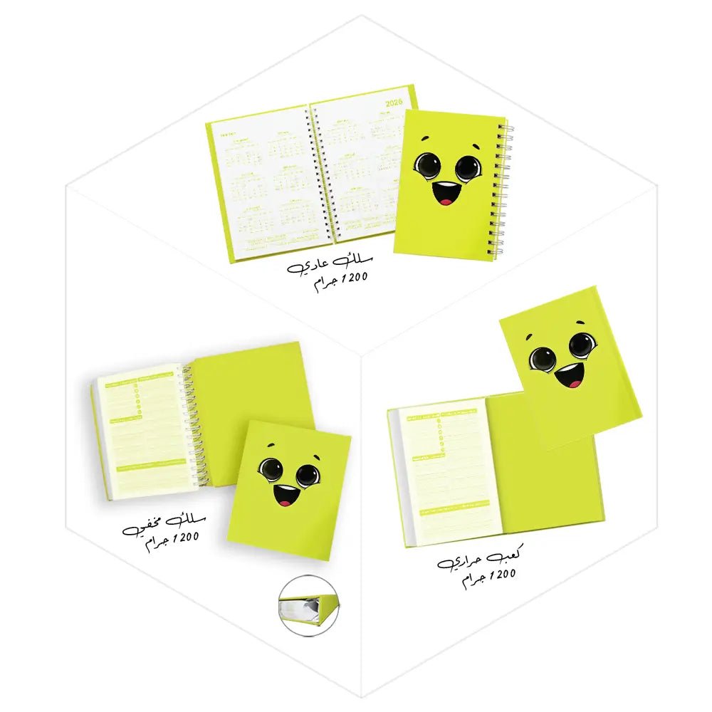 دفاتر مدرسية للبنات