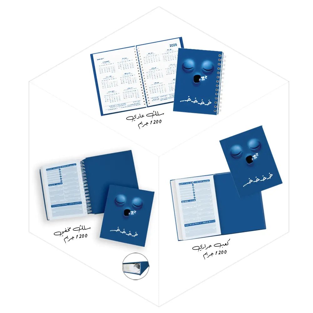 أفضل دفاتر مدرسية للبنات لعام 2026