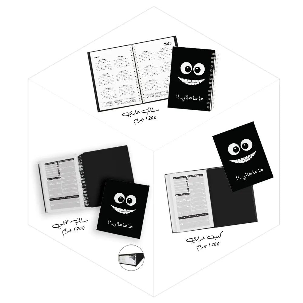 أفضل دفاتر مدرسية للبنات لعام 2026