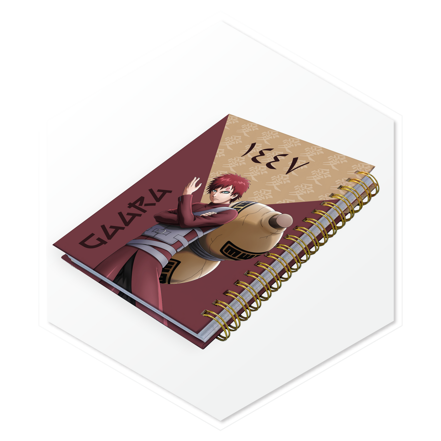 أجندة 1447هـ جارا (GAARA)