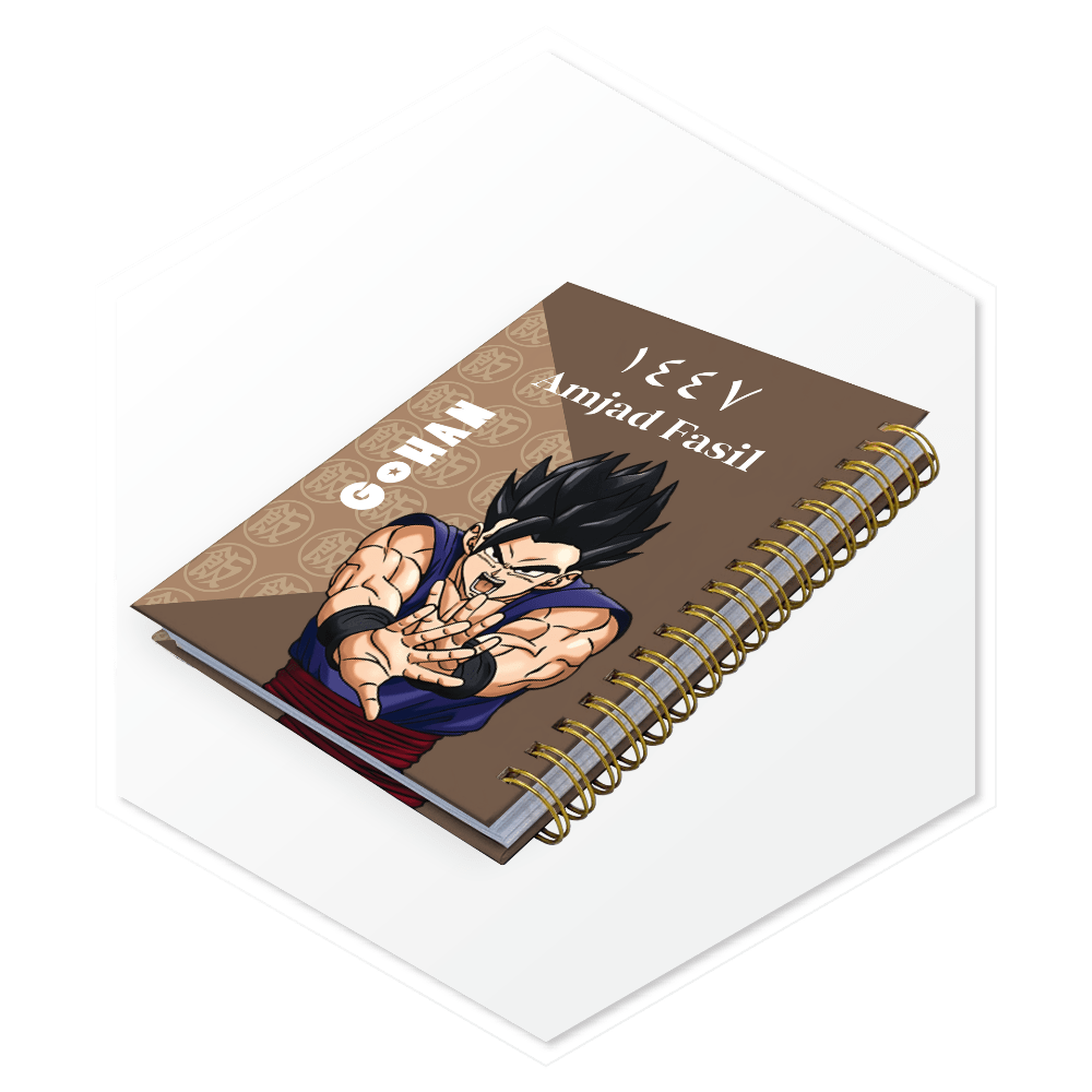 أجندة غوهان (Gohan) 1447هـ - غلاف فاخر مع مساحة لطباعة اسم العميل بالإنجليزية، تصميم مميز للسعودية والخليج