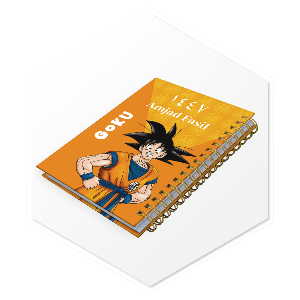 أجندة سن جوكو (Son Goku) 1447هـ - غلاف فاخر مع مساحة لطباعة اسم العميل بالإنجليزية، تصميم مميز للسعودية والخليج