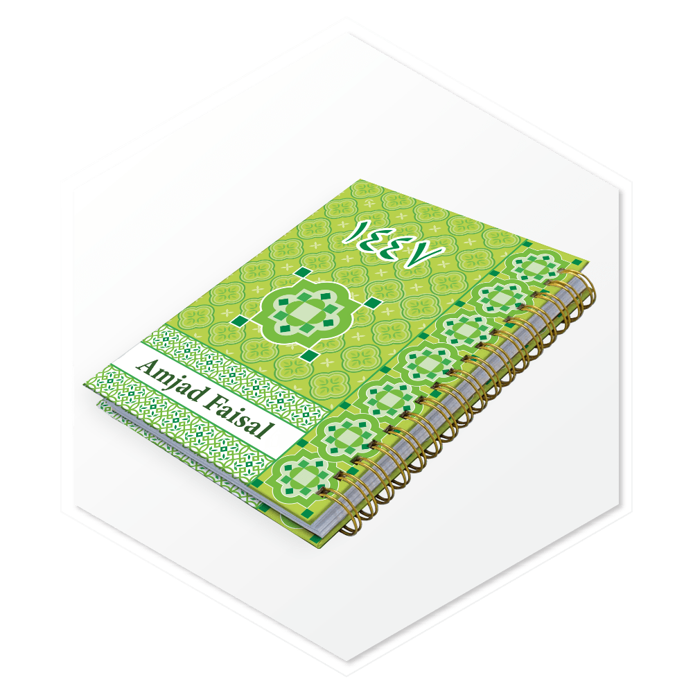 أجندة أخضر 1447هـ - غلاف فاخر مع مساحة لطباعة اسم العميل بالإنجليزية، تصميم مميز للسعودية والخليج