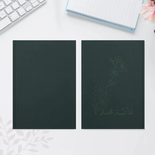 موديل FNBC0001 - دفاتر 1200 جرام