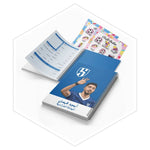 دفتر الهلال - دفاتر شخصيات