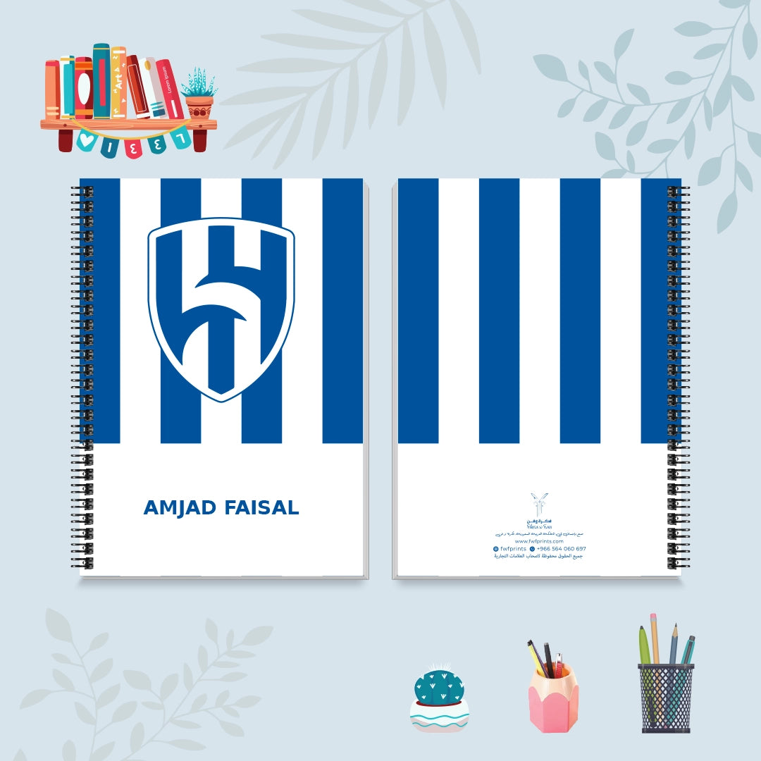 دفتر الهلال - دفاتر شخصيات