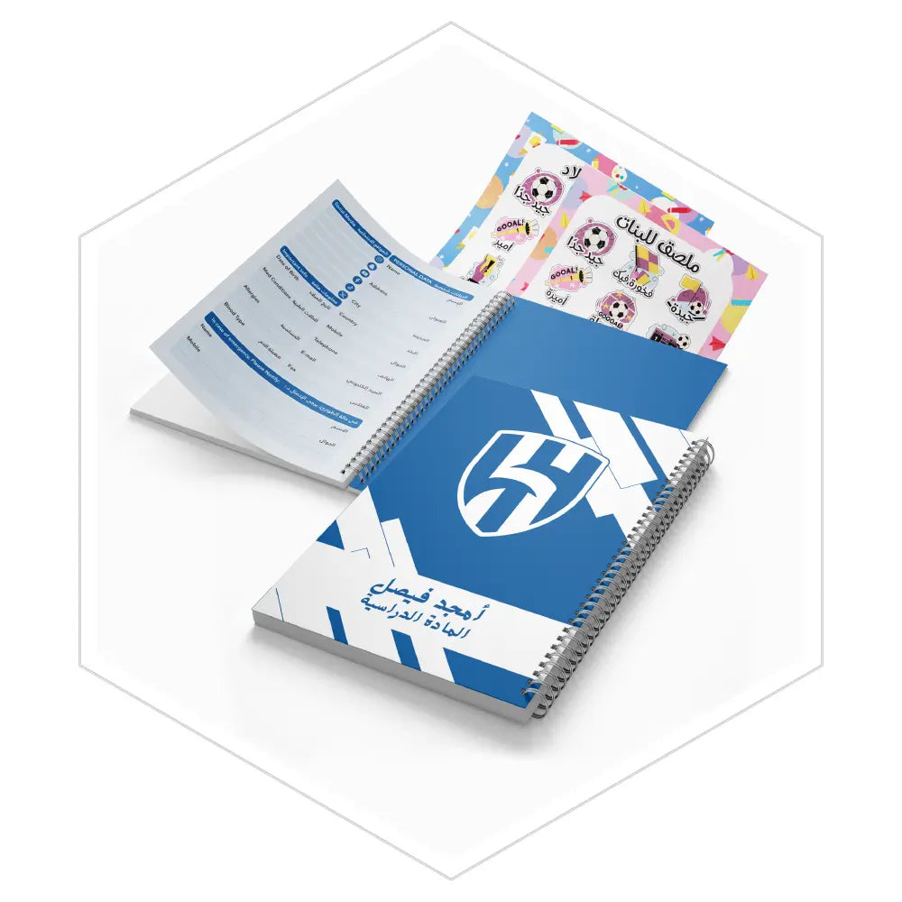 دفتر الهلال - دفاتر شخصيات