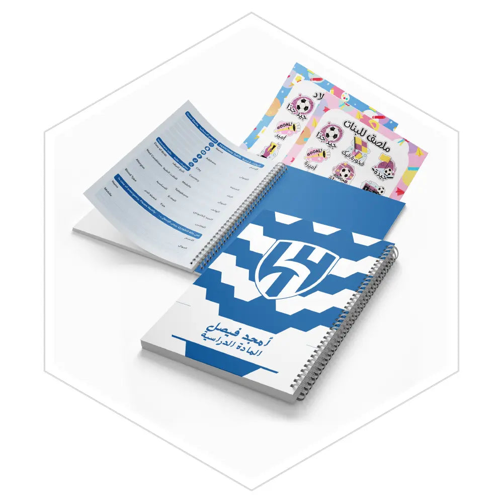 دفتر الهلال - دفاتر شخصيات