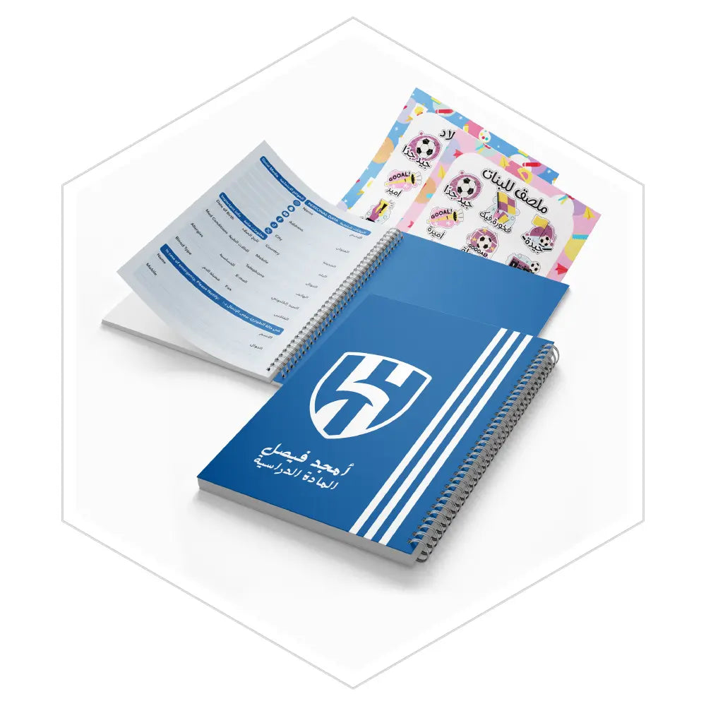 دفتر الهلال - دفاتر شخصيات