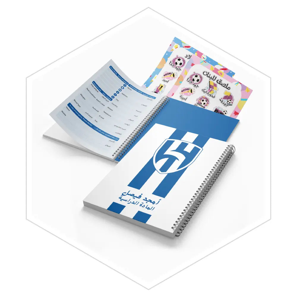دفتر الهلال - دفاتر شخصيات