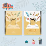 دفتر الإملاء من مجموعة حقيبتي - دفاتر المواد الدراسية