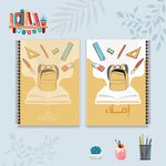 دفتر الإملاء من مجموعة حقيبتي - دفاتر المواد الدراسية