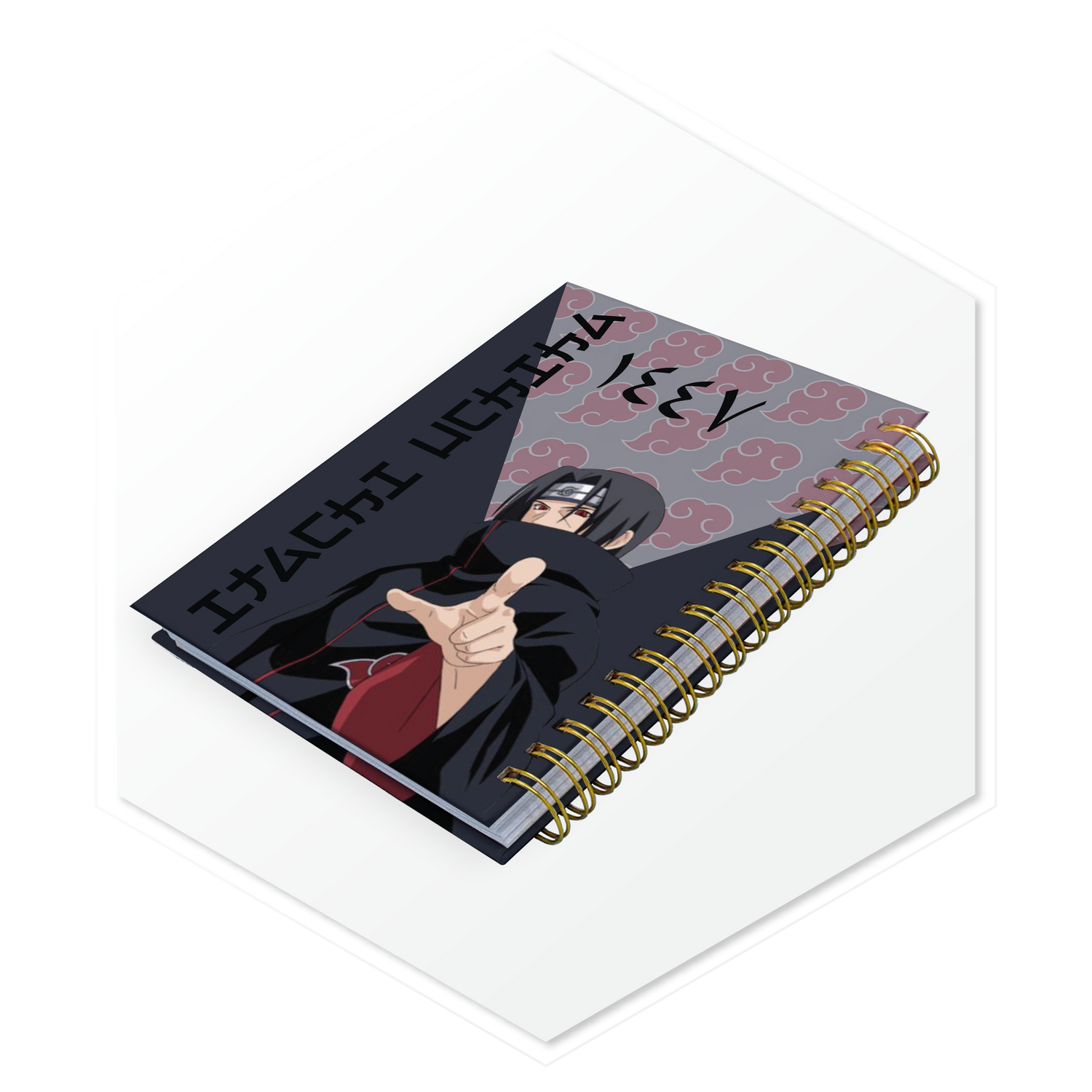 أجندة 1447هـ ايتاشي اوتشيها (Itachi Uchiha)