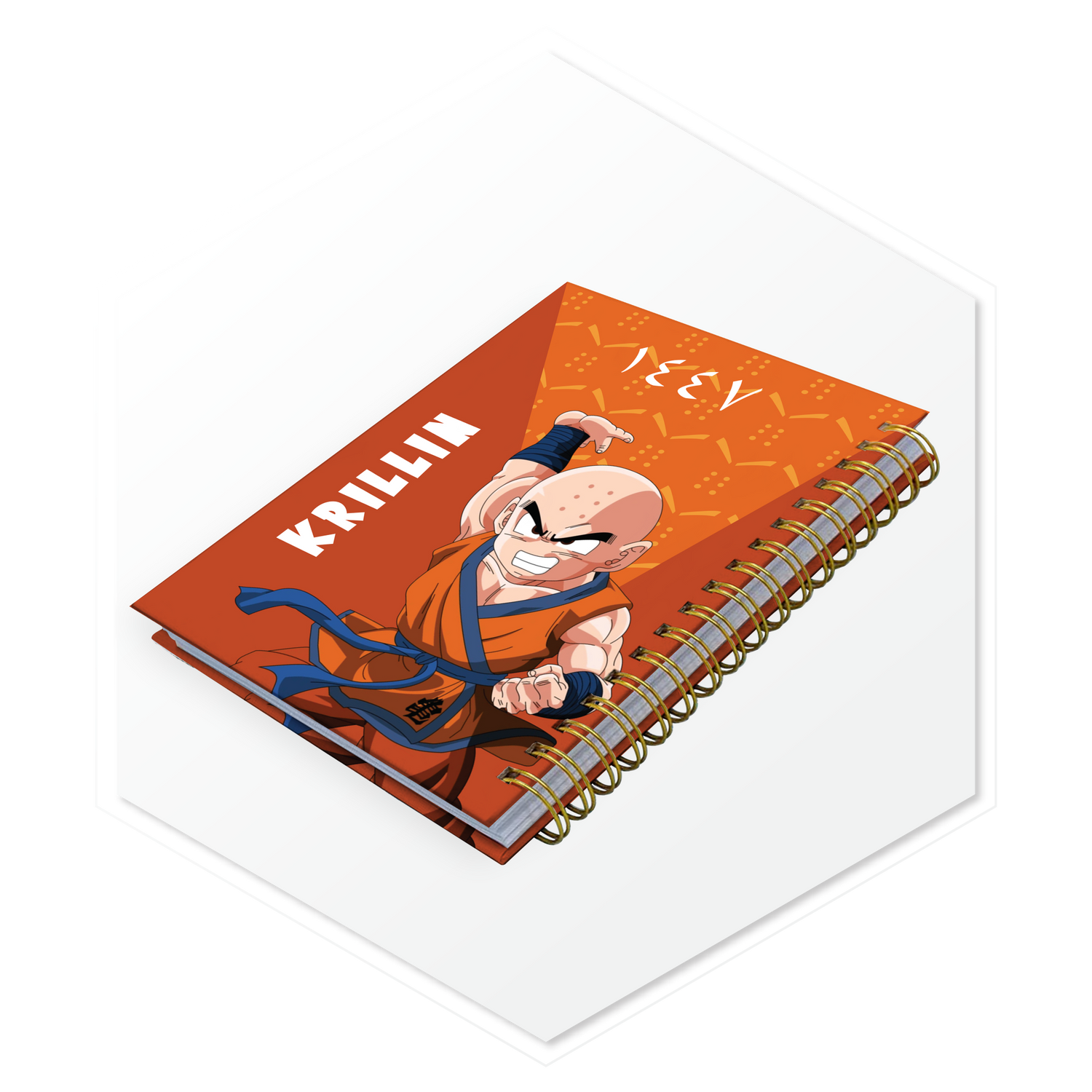 أجندة 1447هـ كريلين (Krillin)