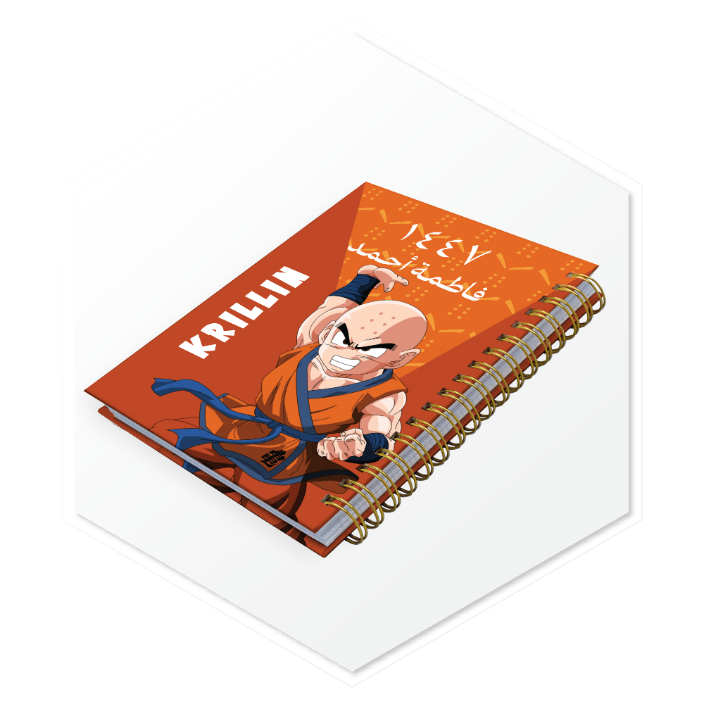 أجندة كريلين (Krillin) 1447هـ - غلاف فاخر مزود بمساحة لكتابة اسم العميل بالعربية، تصميم مميز للسعودية والخليج