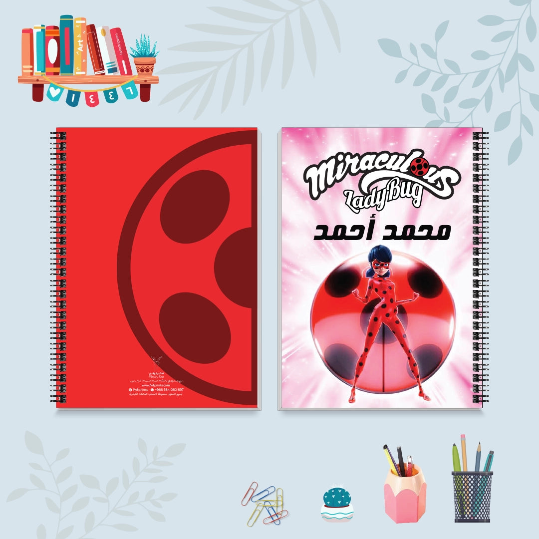 السيدة دعسوقة - دفاتر شخصيات