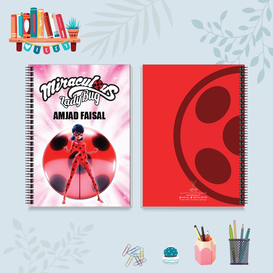 السيدة دعسوقة - دفاتر شخصيات