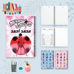 السيدة دعسوقة - دفاتر شخصيات