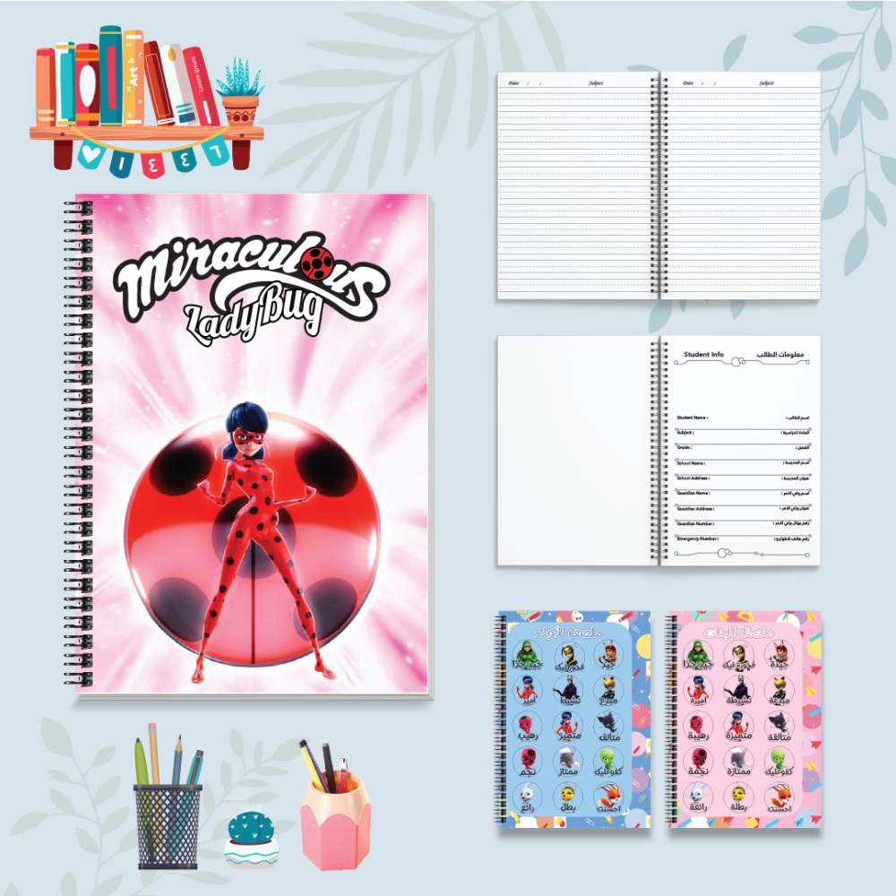 السيدة دعسوقة - دفاتر شخصيات