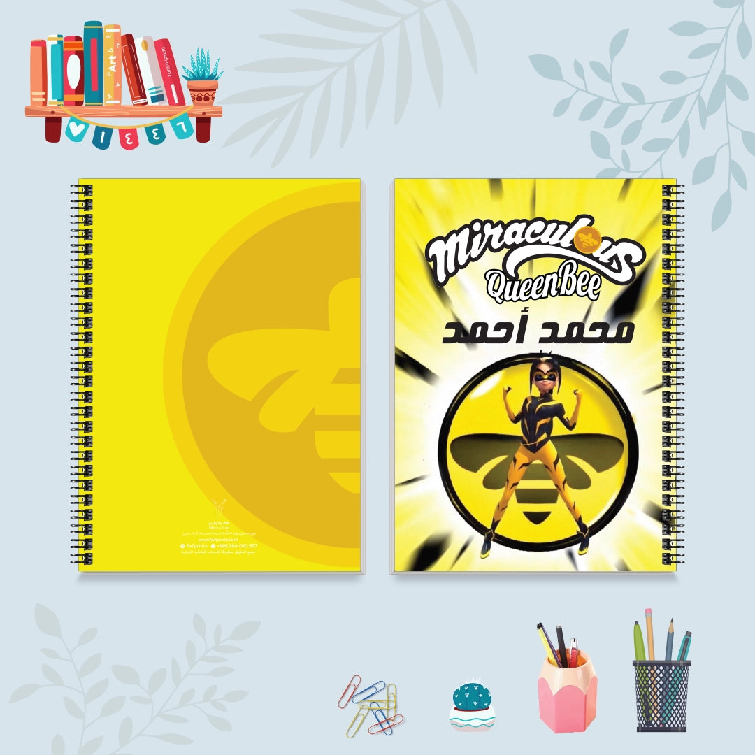 ملكة النحل - دفاتر شخصيات