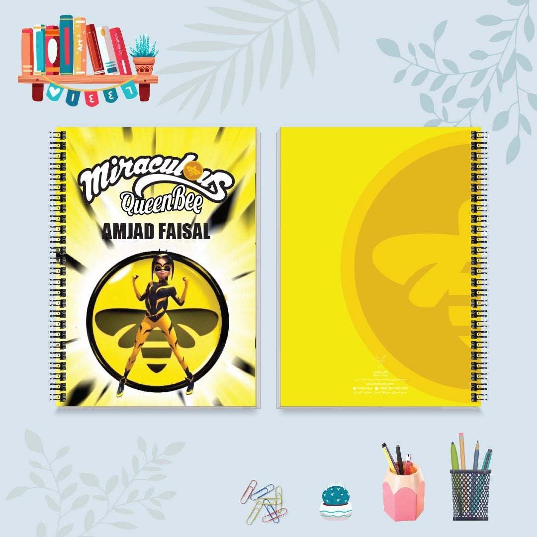 ملكة النحل - دفاتر شخصيات