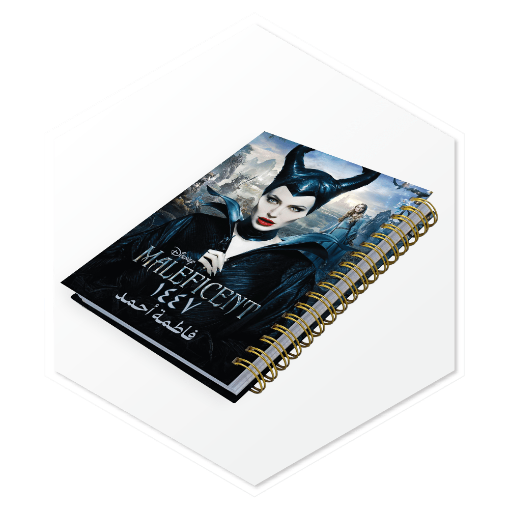 أجندة ماليفسنت (Maleficent) 1447هـ - غلاف فاخر مزود بمساحة لكتابة اسم العميل بالعربية، تصميم مميز للسعودية والخليج