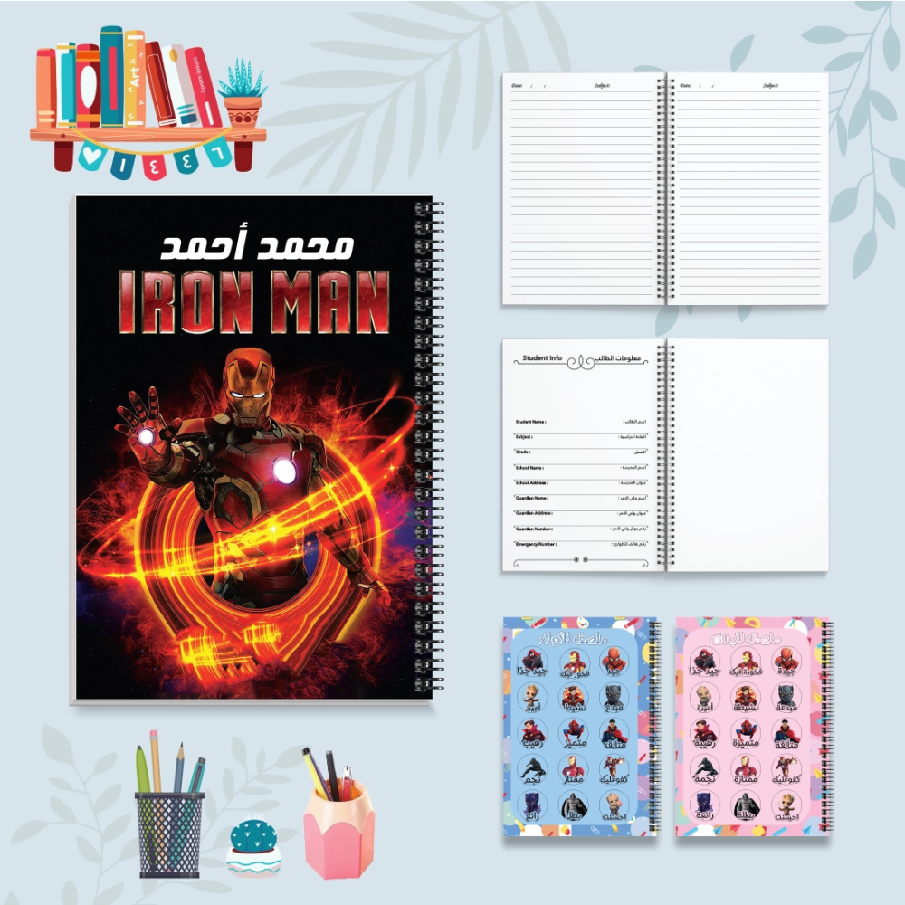 أيرون مان - دفاتر شخصيات