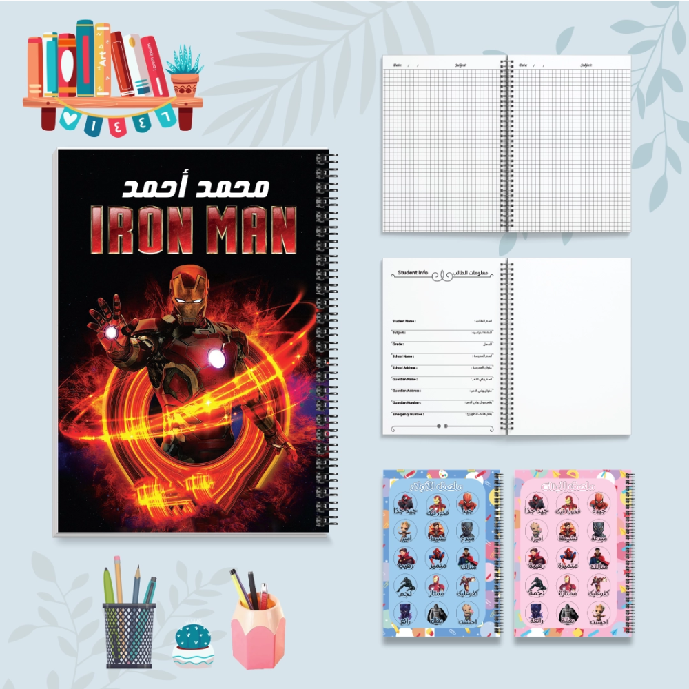 أيرون مان - دفاتر شخصيات