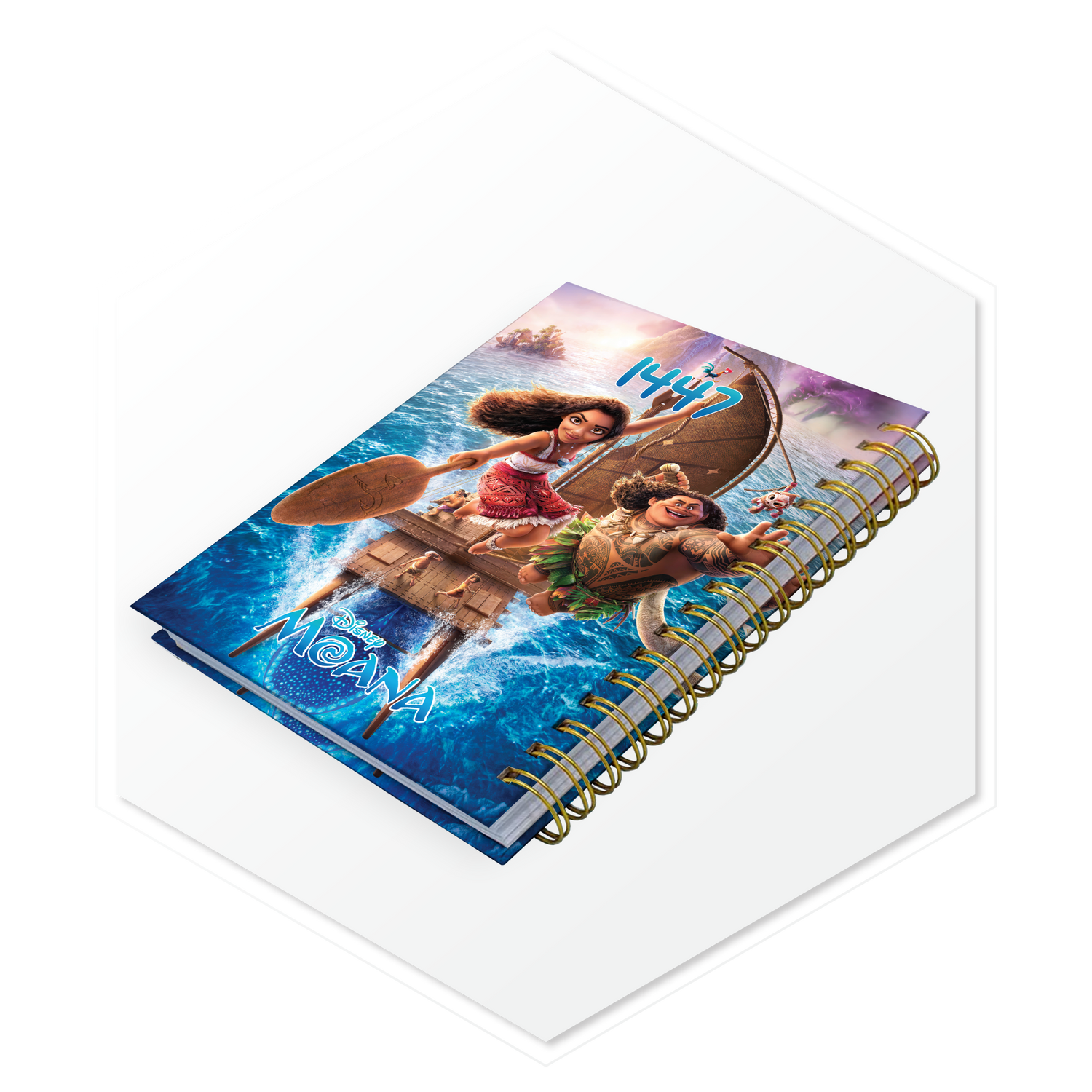 أجندة 1447هـ موانا (MOANA)