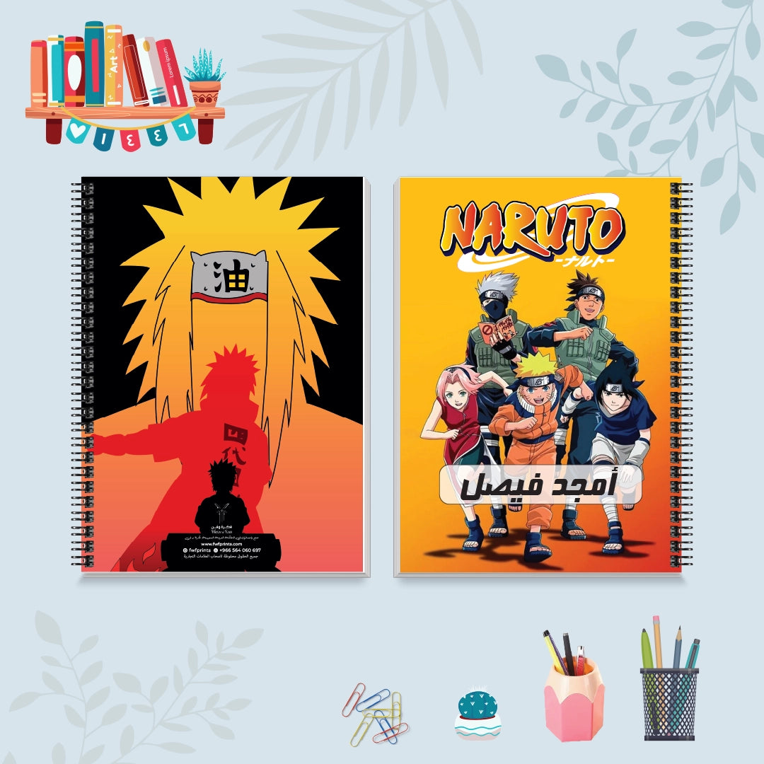 ناروتو - دفاتر شخصيات