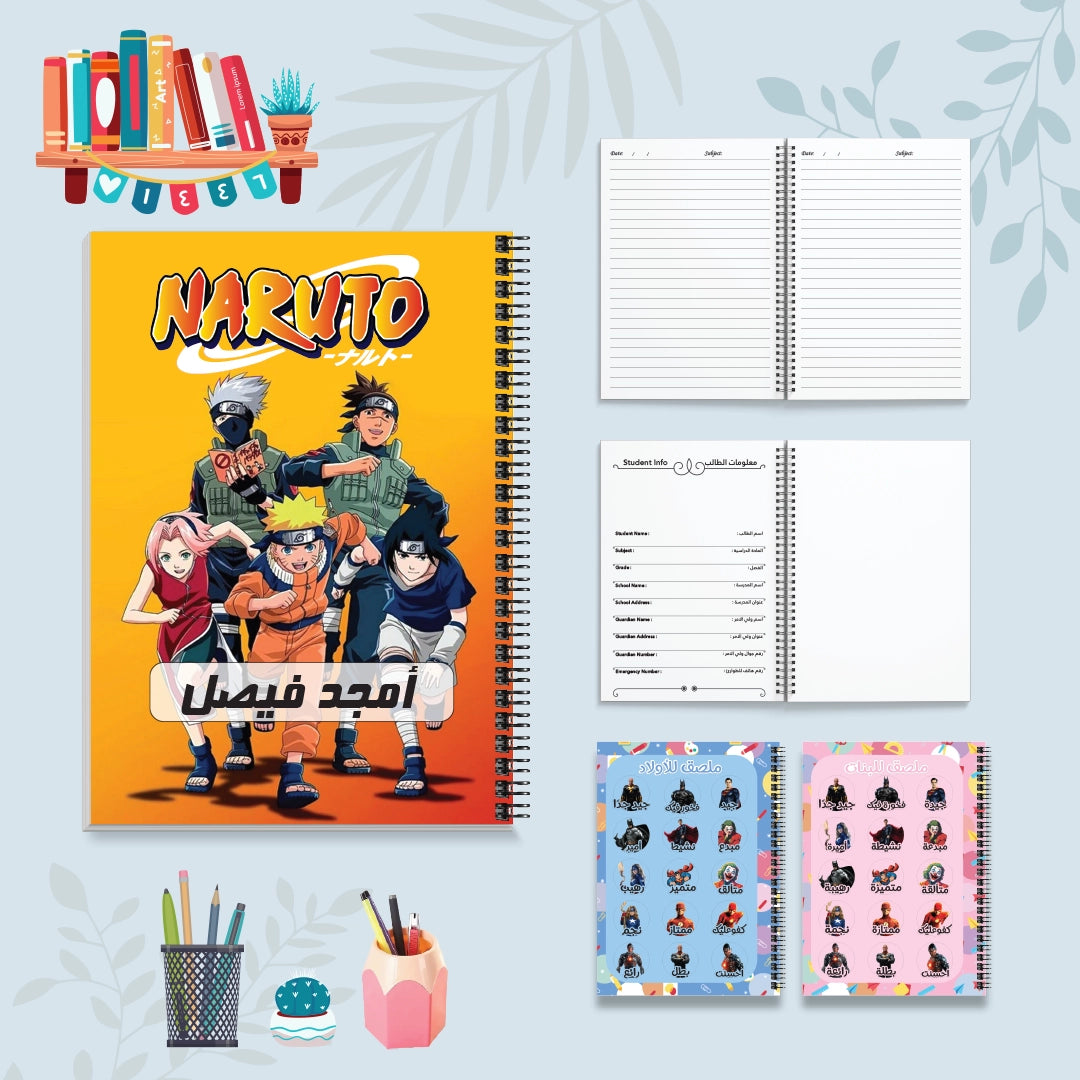ناروتو - دفاتر شخصيات