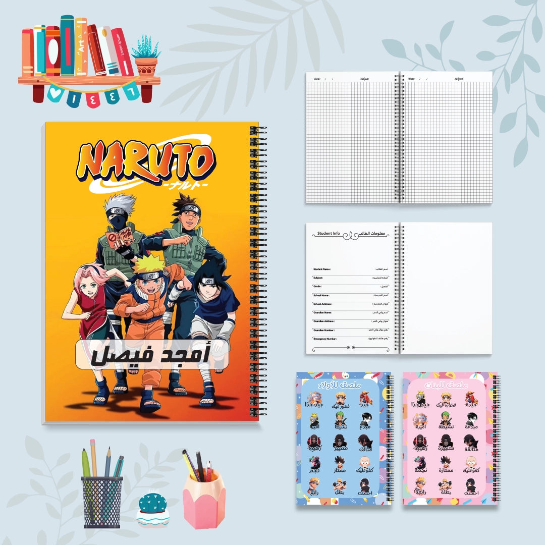 ناروتو - دفاتر شخصيات
