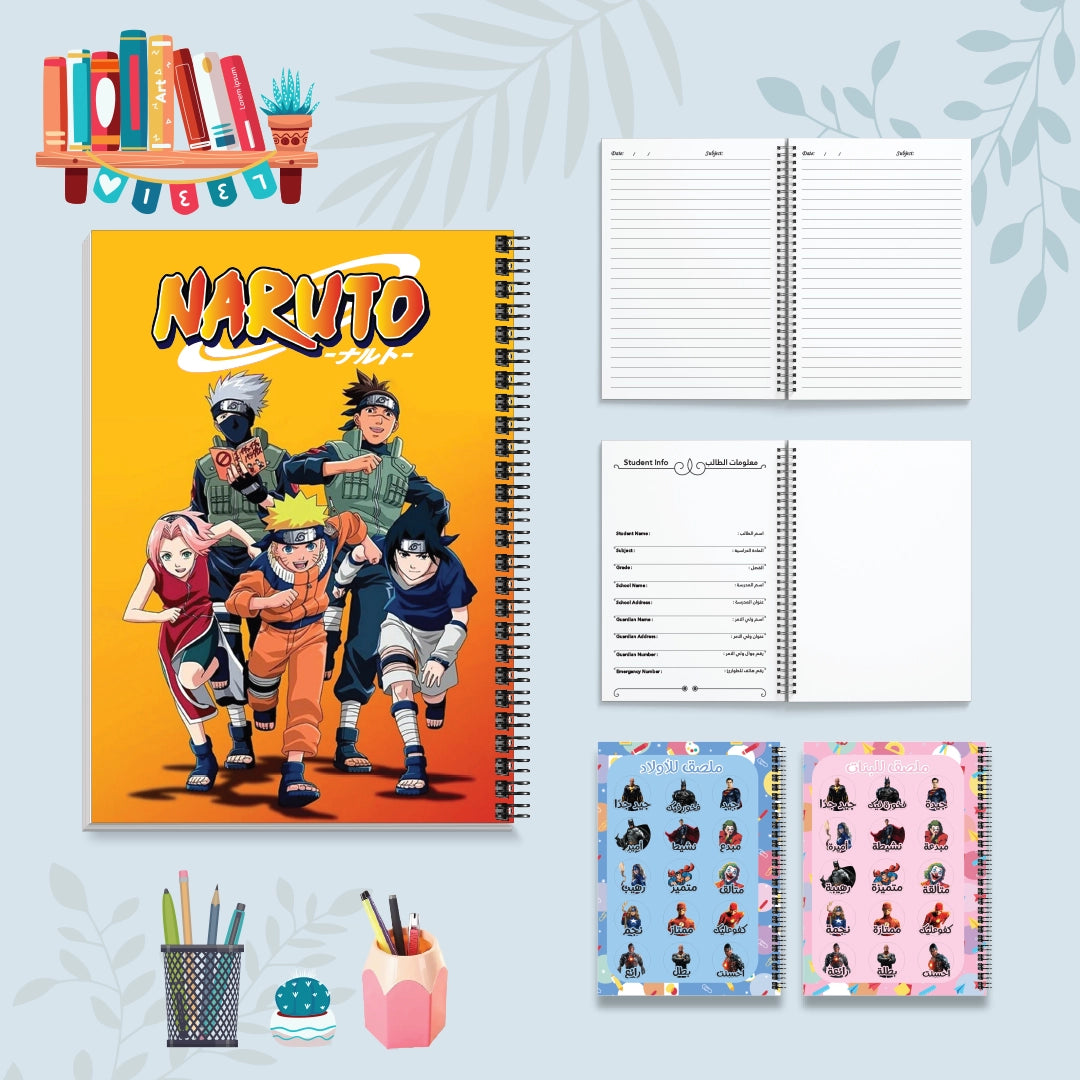 ناروتو - دفاتر شخصيات