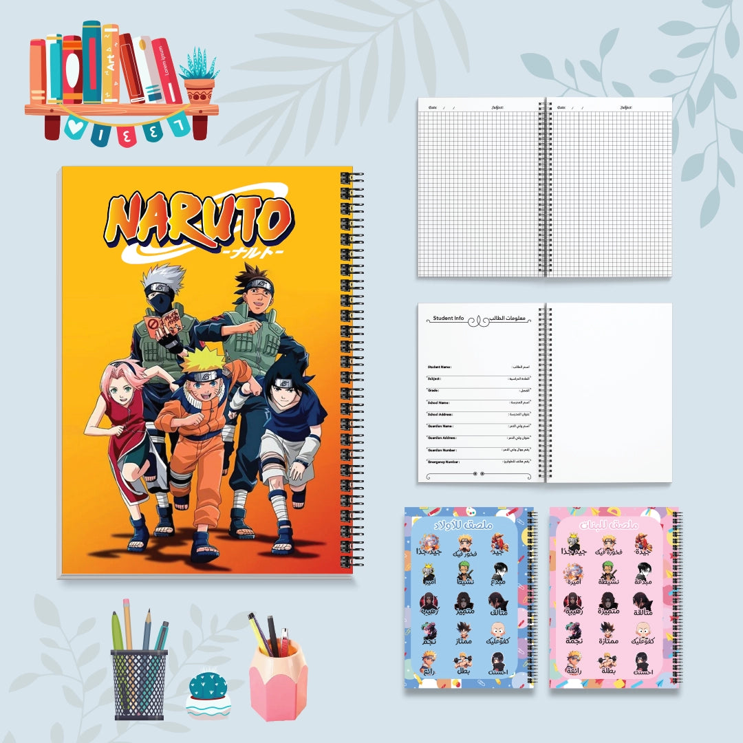 ناروتو - دفاتر شخصيات