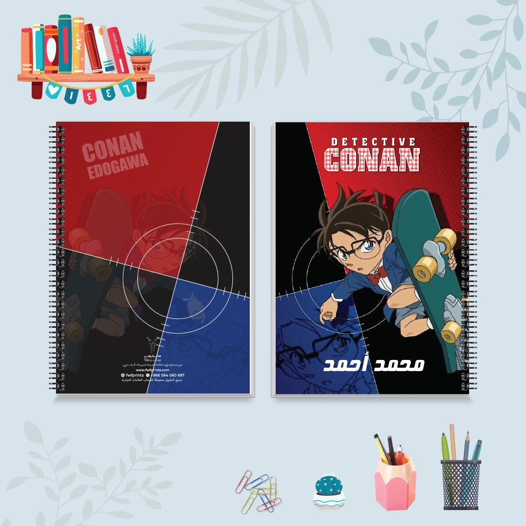 المحقق كونان - دفاتر شخصيات