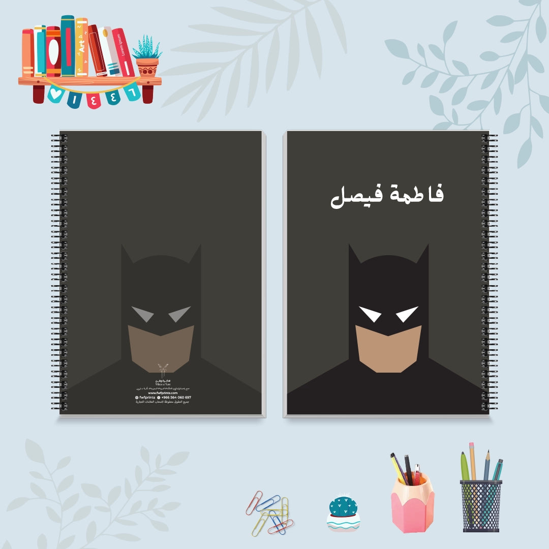 بات مان 2 - دفاتر شخصيات