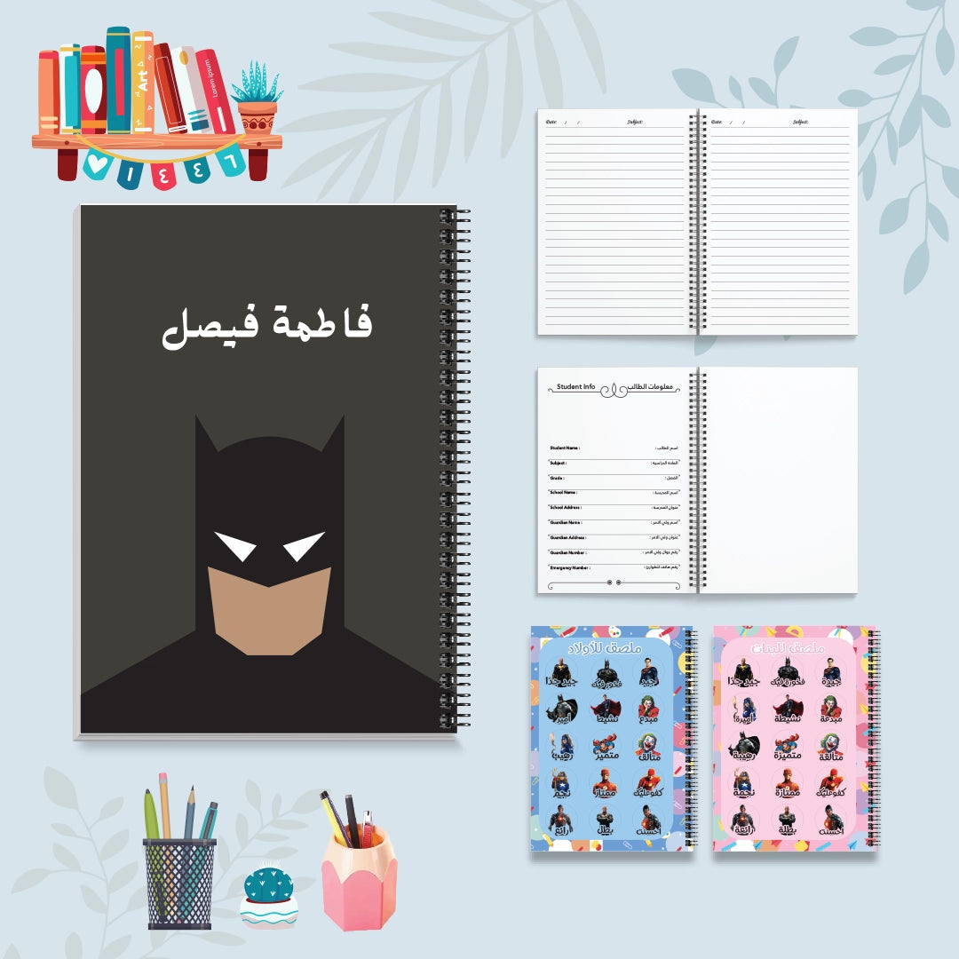 بات مان 2 - دفاتر شخصيات