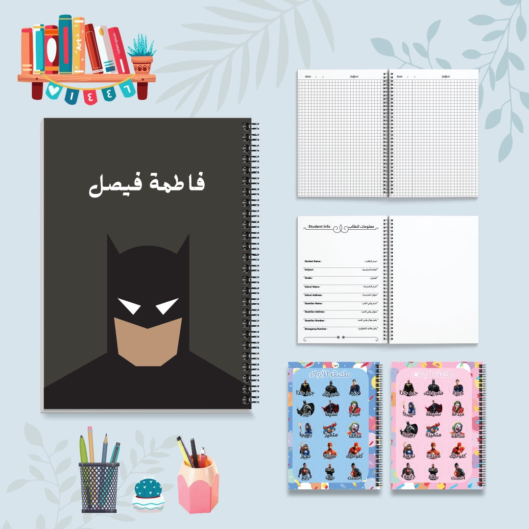 بات مان 2 - دفاتر شخصيات