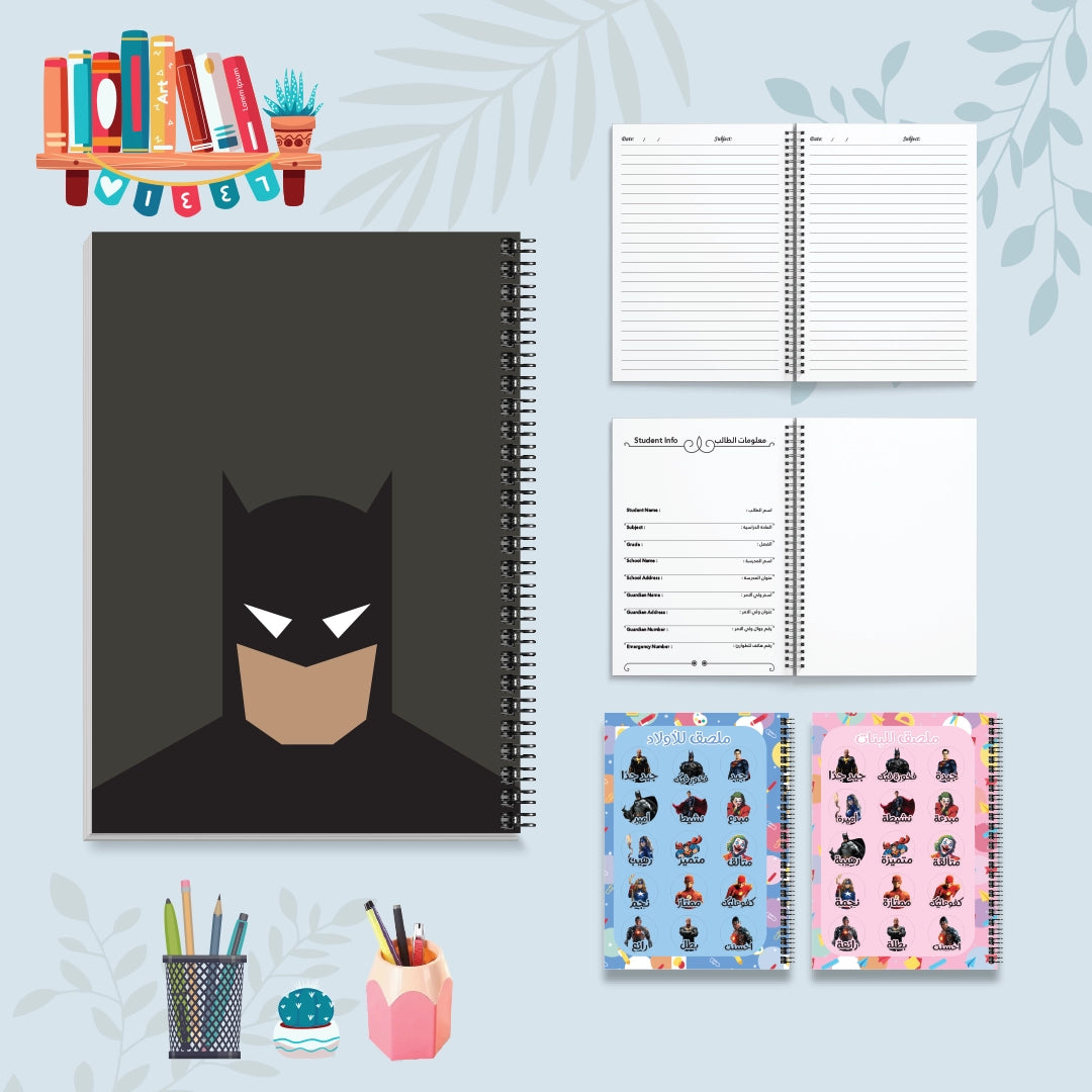 بات مان 2 - دفاتر شخصيات