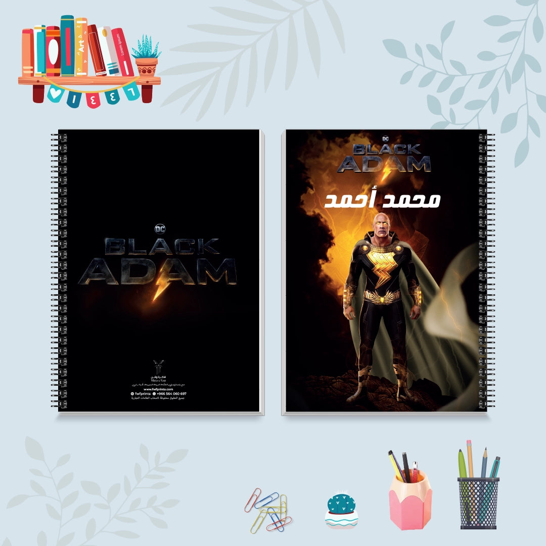 بلاك أدم - دفاتر شخصيات