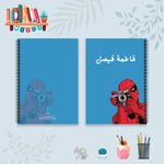 سبايدر مان 2 - دفاتر شخصيات